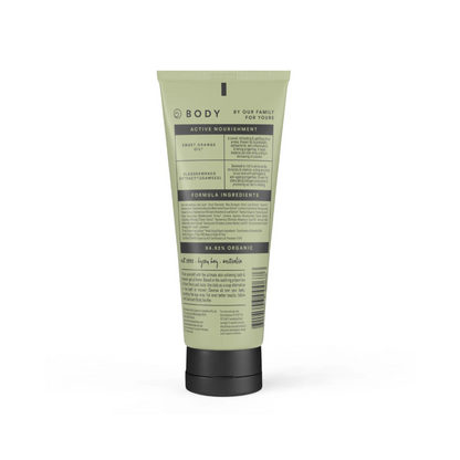 Spa Corporal com Murta-Limão – 200gr – Sanctum