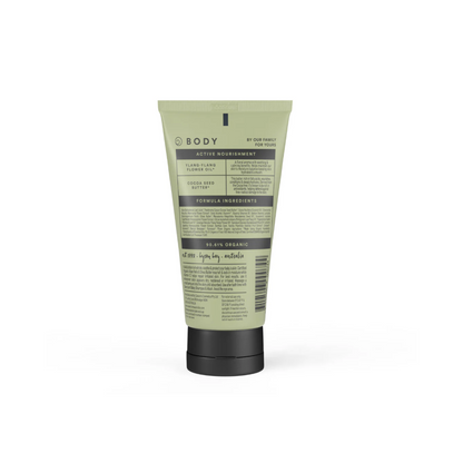Bálsamo Corporal com Manteiga de Karité – 150gr – Sanctum